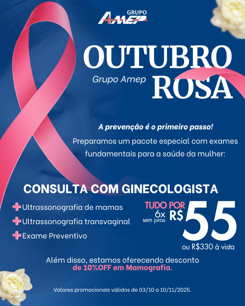 Outubro Rosa